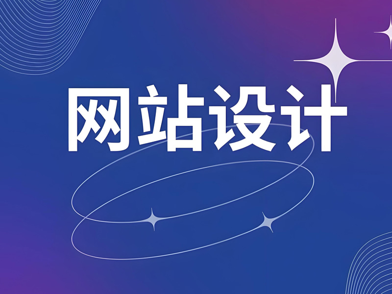 ICP域名备案流程
